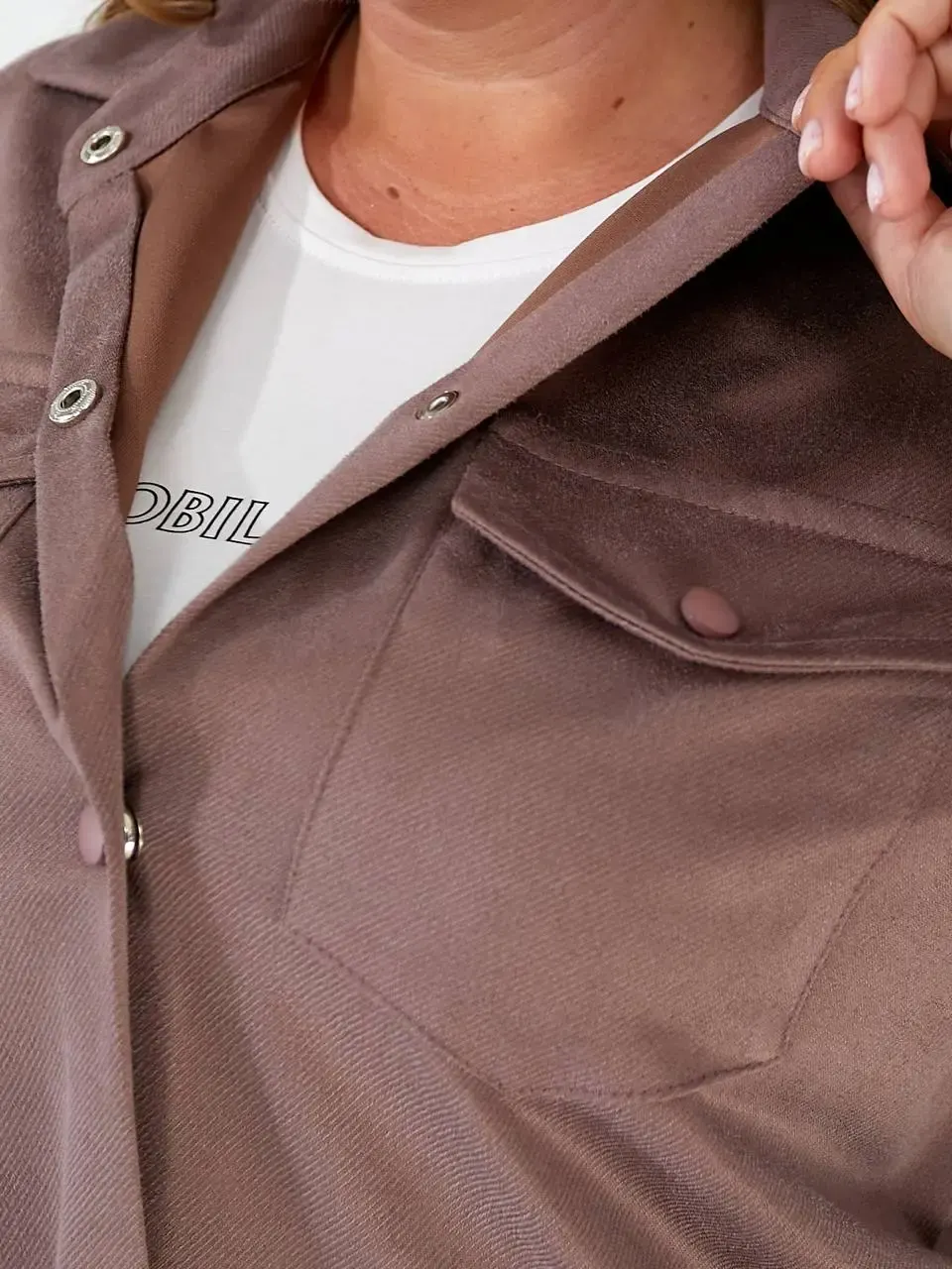 Комфортный костюм